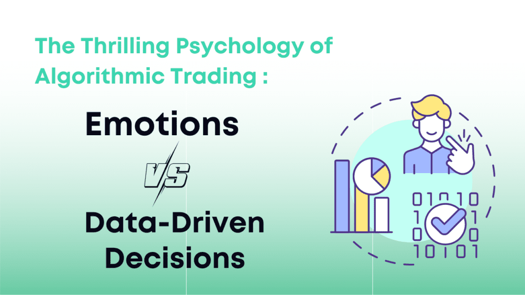 emotions vs data-driven decisions